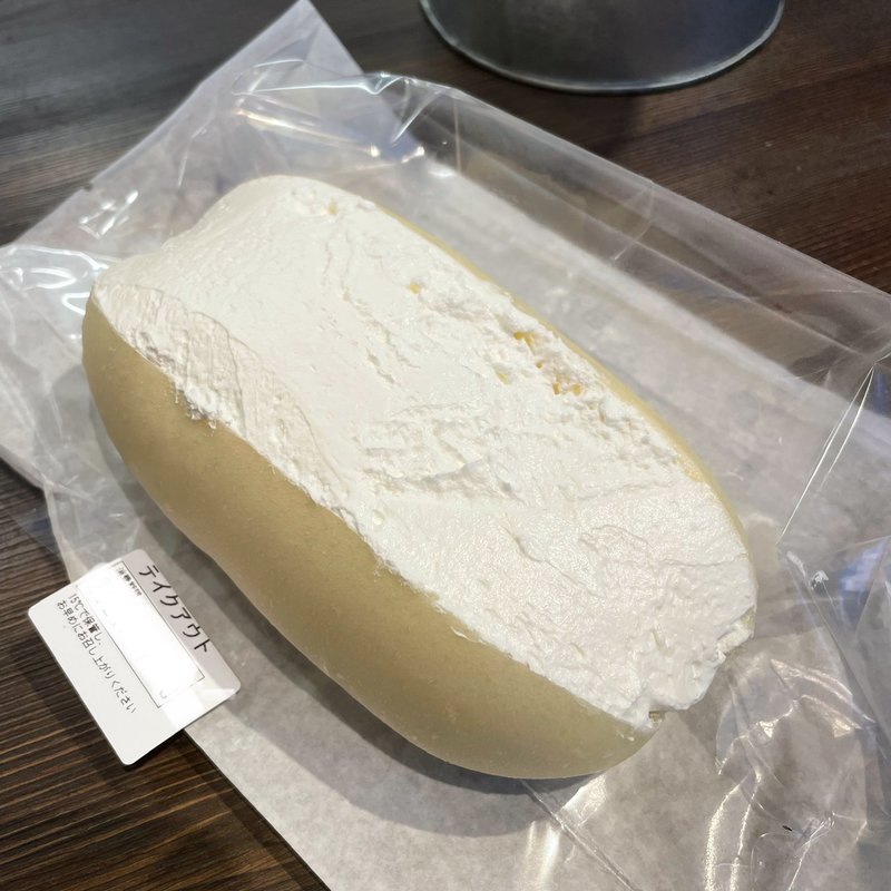 ホイップミルク(焼きたてコッペ製パン)