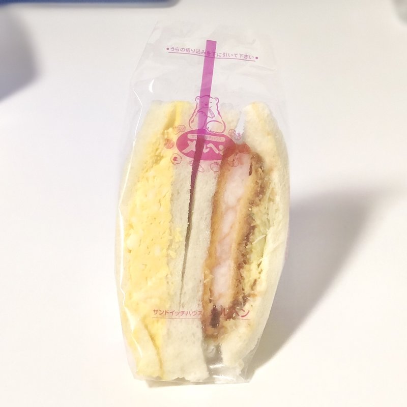 エビカツサンドとタマゴのペアサンド(サンドイッチハウス メルヘン エキュート東京店 )