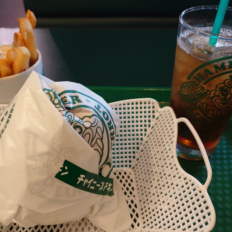 ダントツ人気No.1セット(ラッキーピエロ 港北大前店)