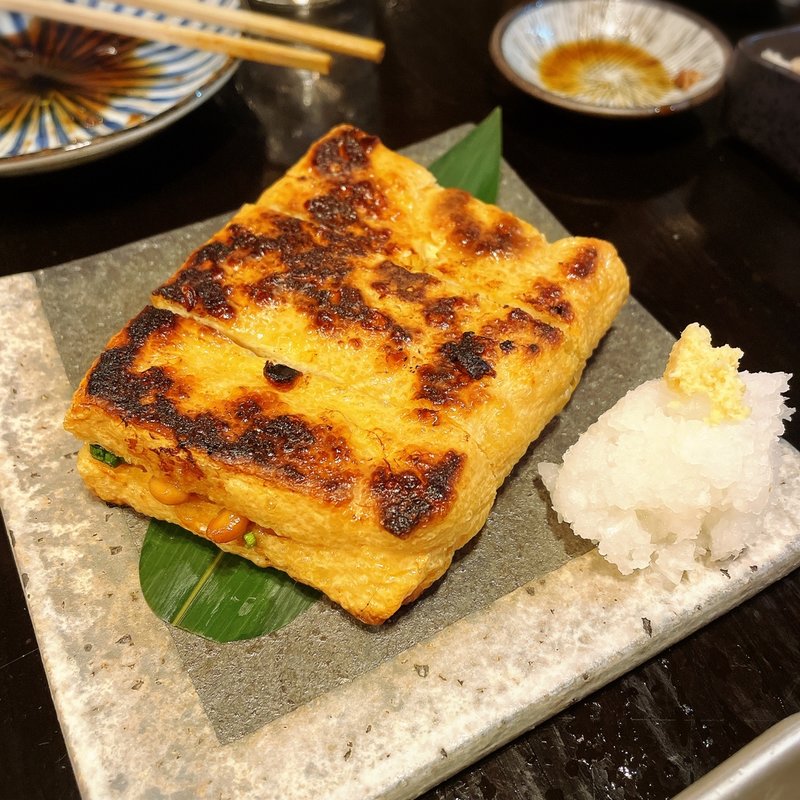 栃尾揚げ納豆はさみ焼き(鍋焼ぼうず)