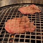 牛塩タン(南山 レジャック店 （ナンザン）)