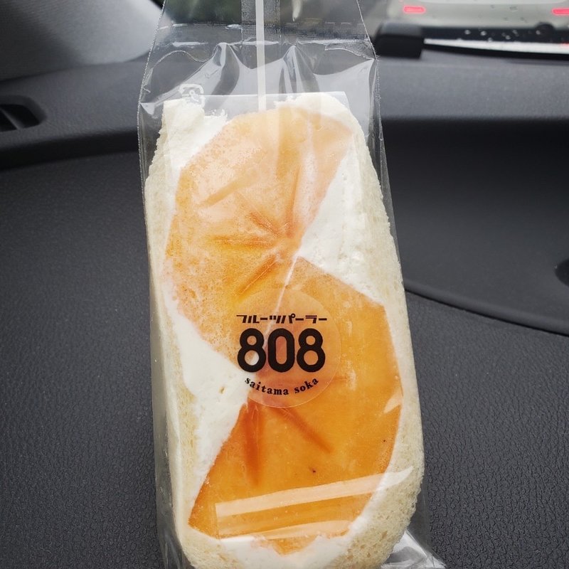 柿サンド(フルーツパーラー808)