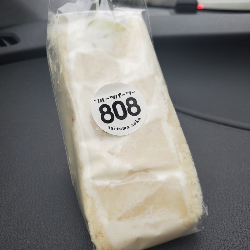 梨サンド(フルーツパーラー808)