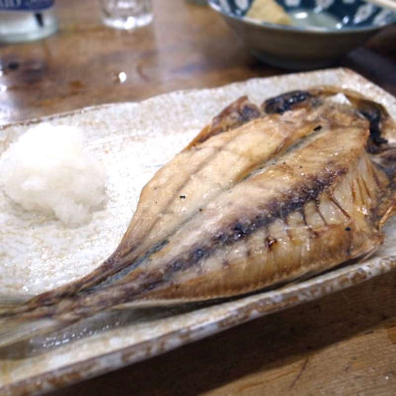 あじの開き(山田屋)