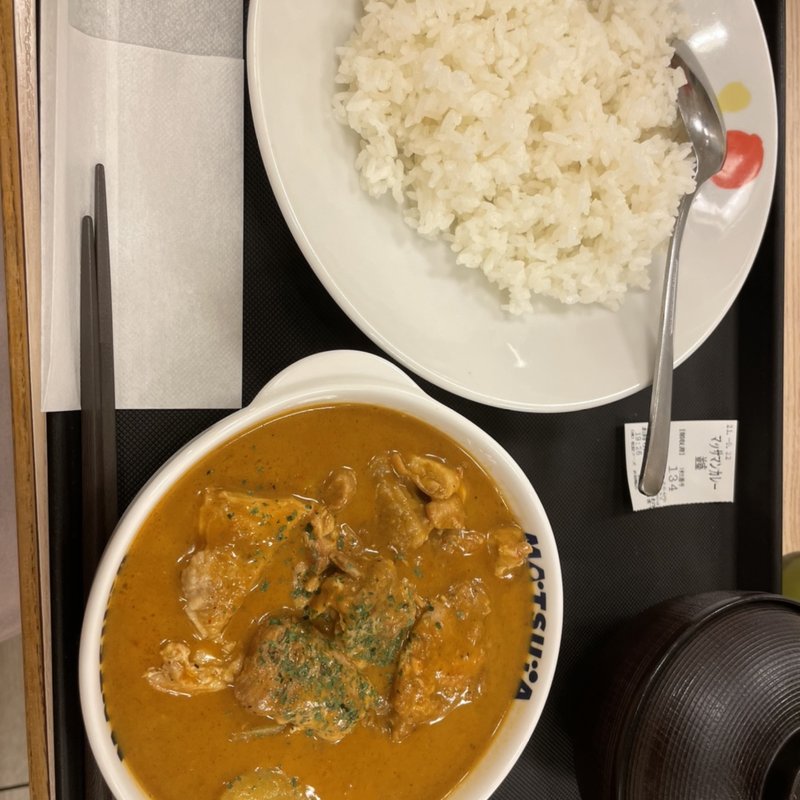 ポマドールカレー(松屋 西巣鴨店 )