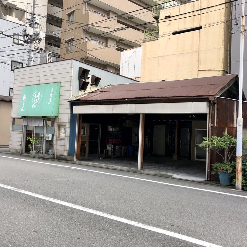 店舗外観(ねぎどん )