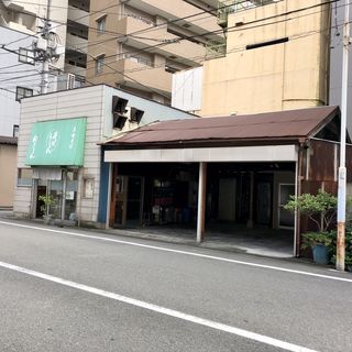 店舗外観(ねぎどん )