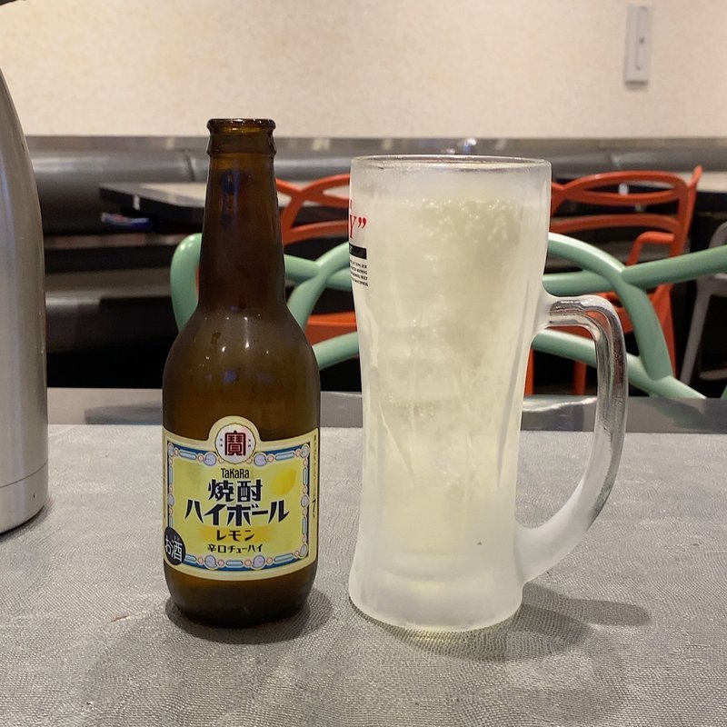 レモンチューハイ(餃子の王将 四日市ふれあいモール店)