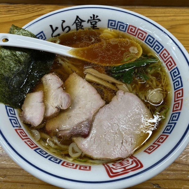 手打中華そば(手打中華そば　とら食堂)