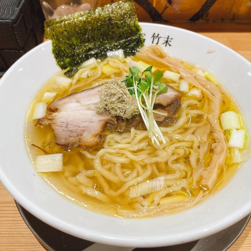 手羽炊き中華そば塩(和風ピンポン竹末)