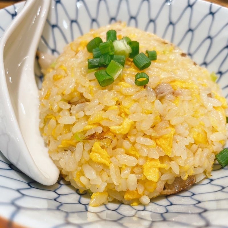 チャーハン(和風ピンポン竹末)