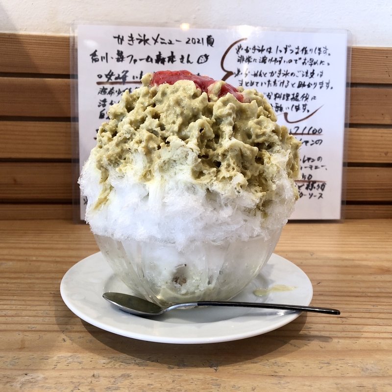 ピスタチオミルクに女峰イチゴ(ねいろ屋 )