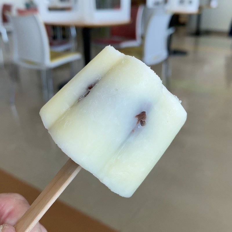 アイスまんじゅう(あん)(なかの )