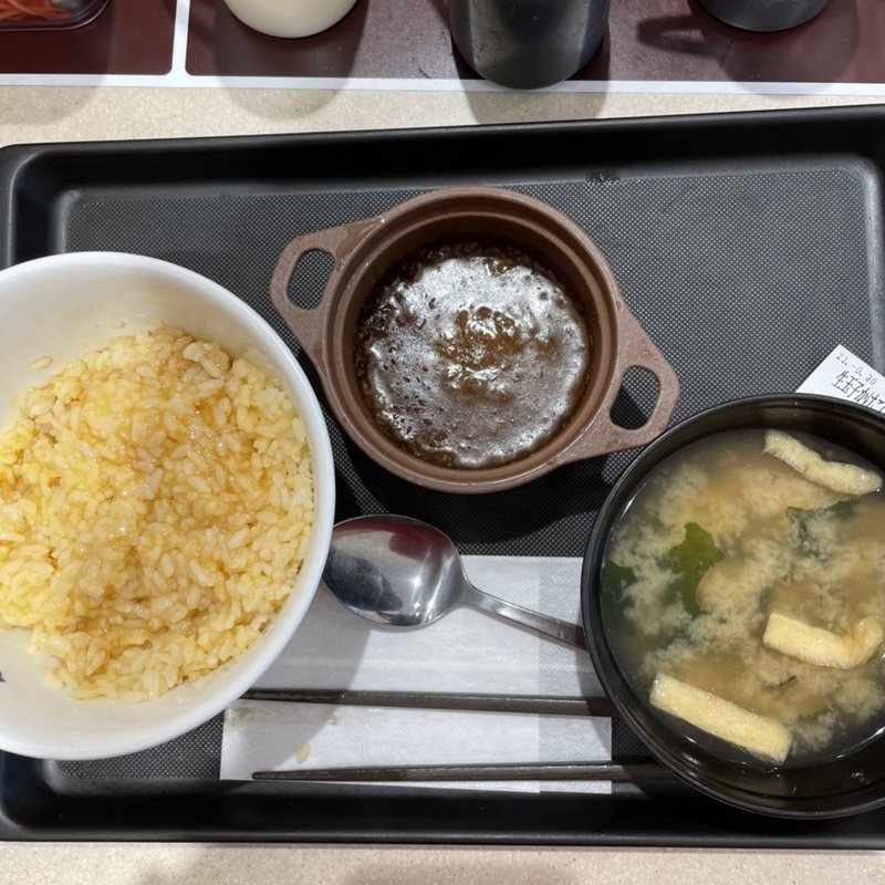 生玉子かけごはんミニカレー付き(松屋 伊丹店 )