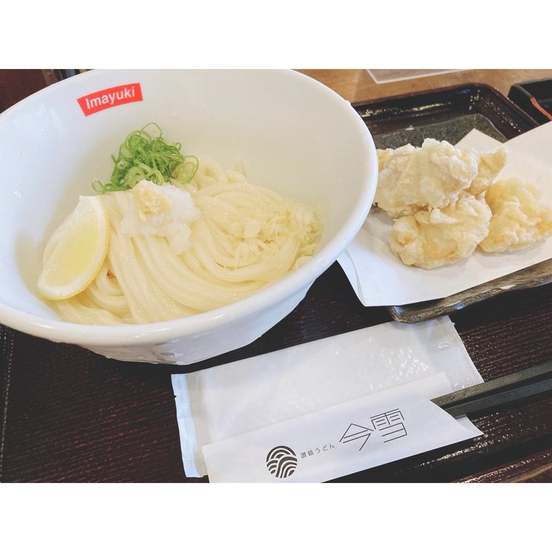 かしわ天生醤油うどん(讃岐うどん今雪)