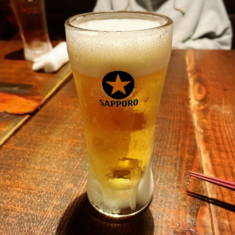 サッポロ生ビール(博多やさい巻き串屋ねじけもん自由が丘別邸)