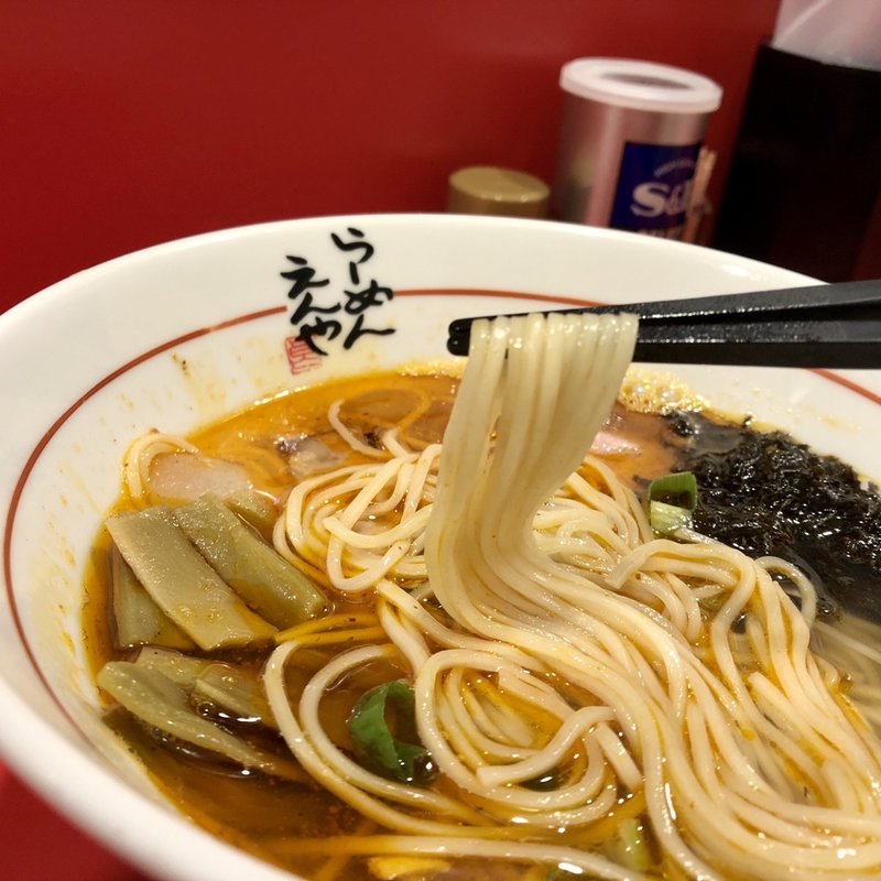 麻辣塩らーめん(えんや )