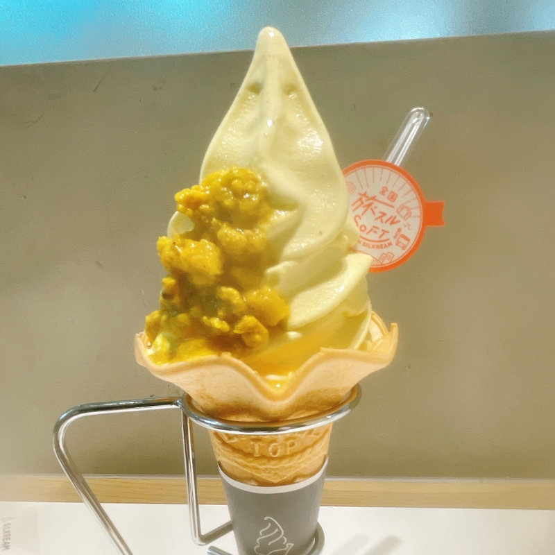 大阪スパイスカレーソフト(シルクレーム阪急三番街)