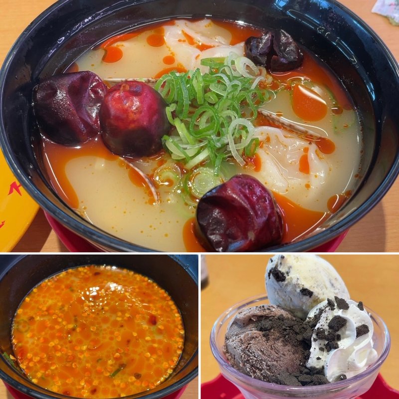 本格四川火鍋ラーメン&ザクっとクッキー&クリームパフェ(スシロー 八千代高津店)