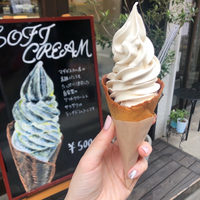 ソフトクリーム(Maison de miimo メゾンドミィモ)