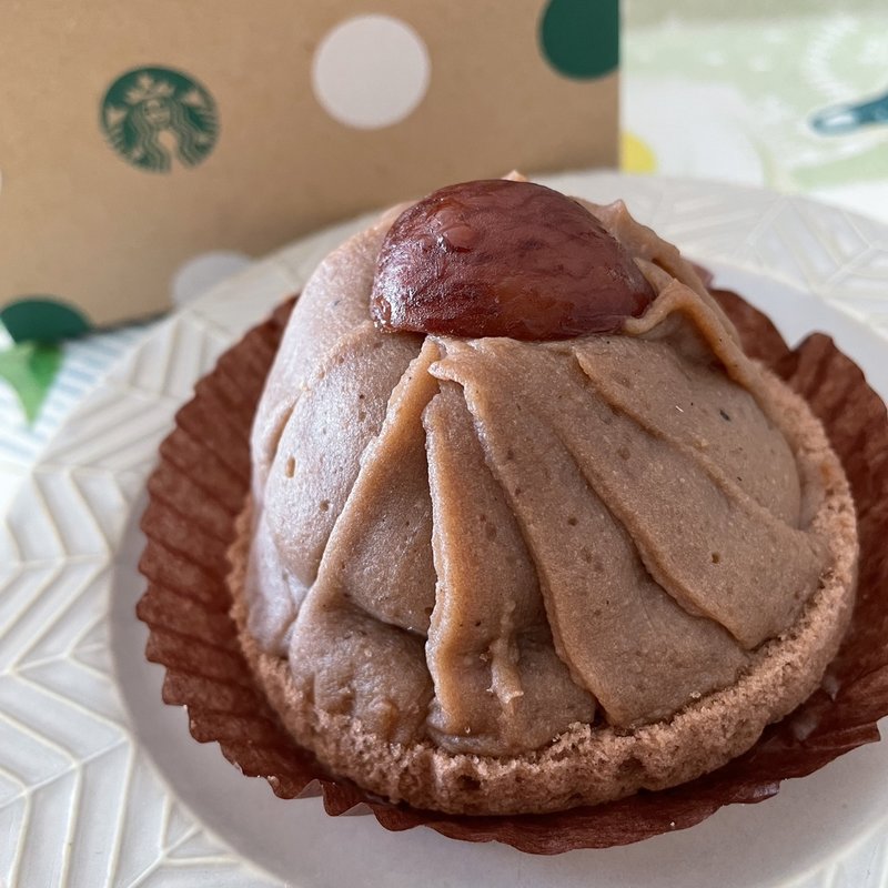 栗ずくめのモンブラン(スターバックス・コーヒー イオン宇品店 )