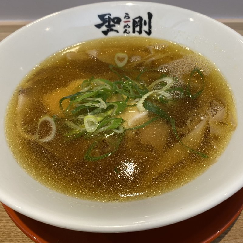 淡麗極み鶏醤油らーめん(らーめん聖剛 南船場店)