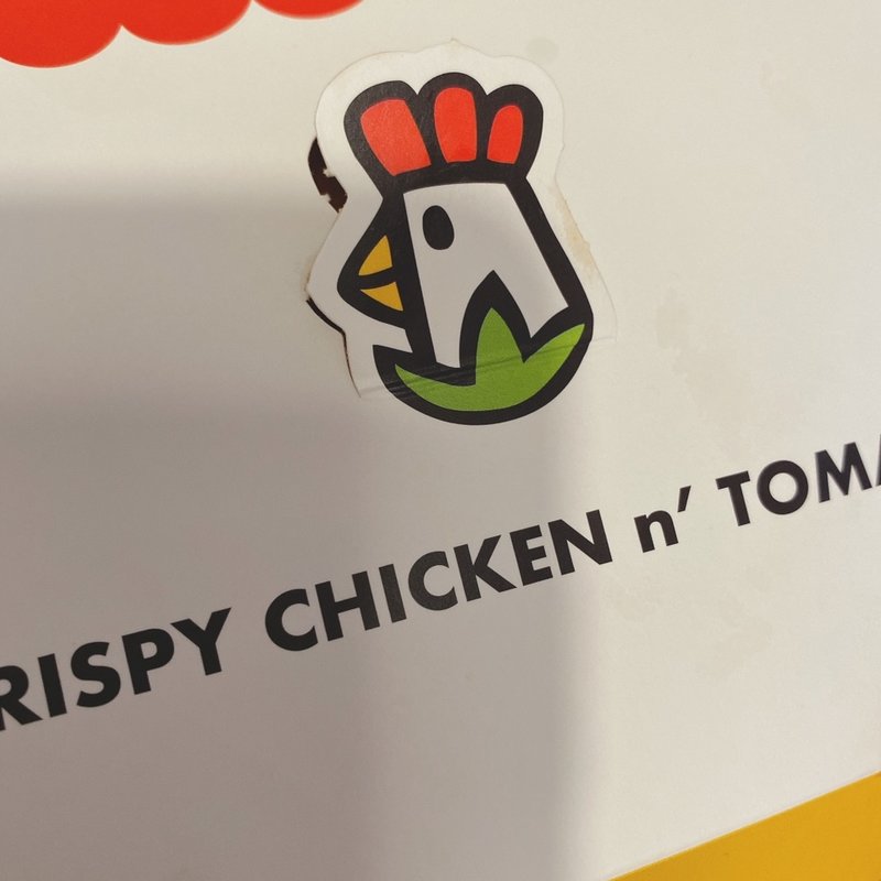 プリダチーズチキンハーフ(クリスピーチキンアンドトマト)