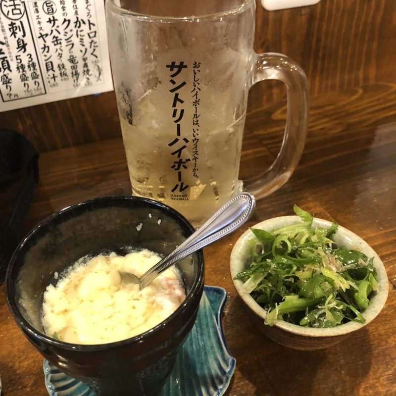 茶碗蒸し(魚屋)