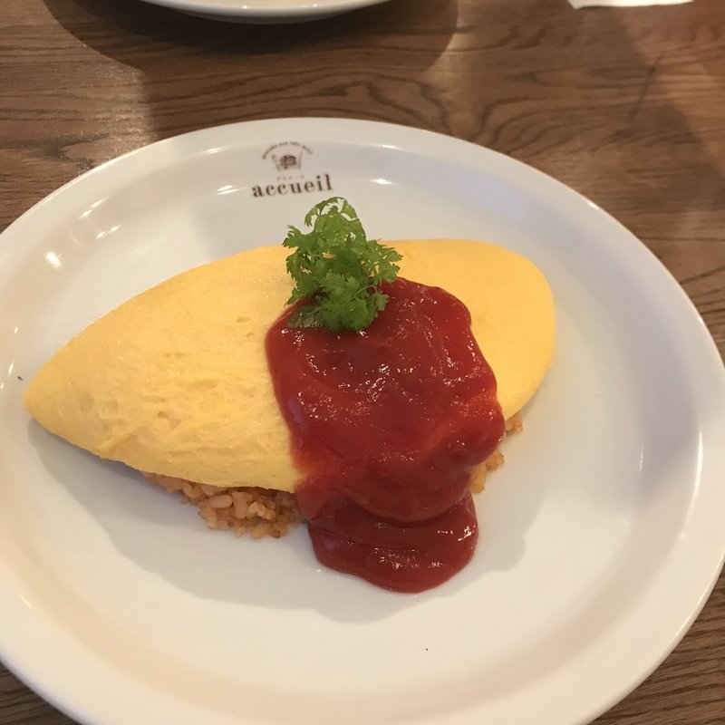 ケチャップオムライス(カフェ アクイーユ 恵比寿)
