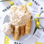 濃厚タルタルチキン南蛮(タルタルマニア)