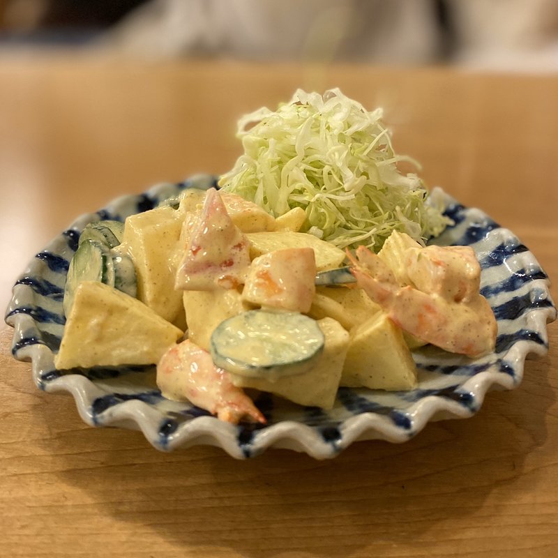 えびサラダ(向井酒の店 )