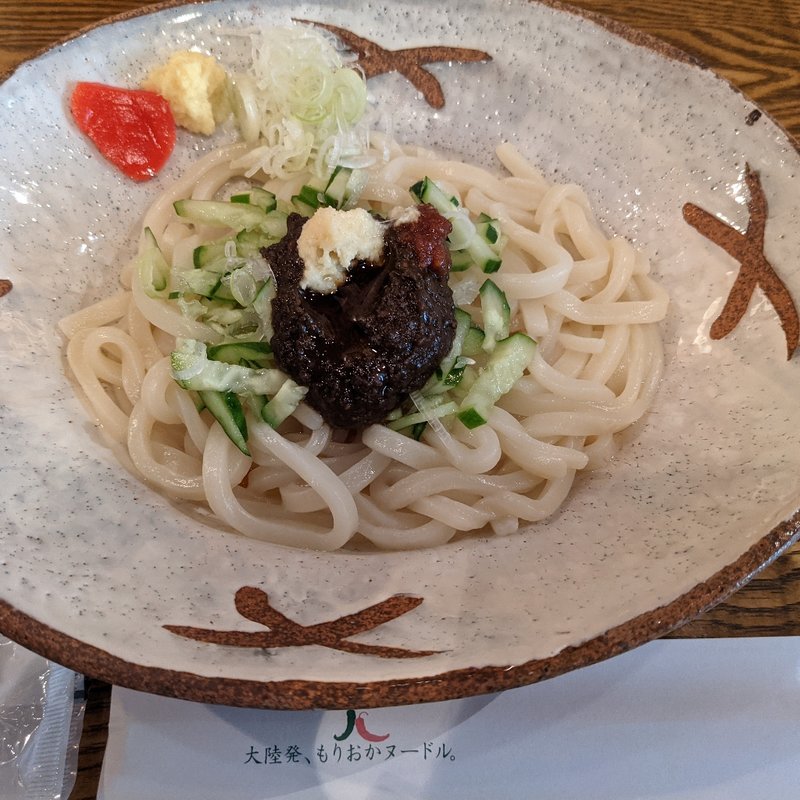 盛岡じゃじゃ麺小(HOT JaJa)