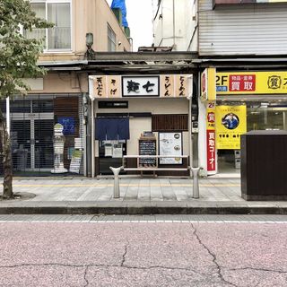 店舗外観(麺七 （【旧店名】そば一）)