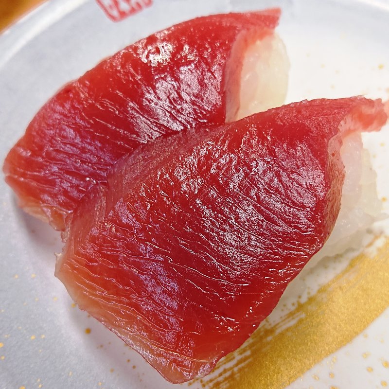 まぐろ(すしバリュー )
