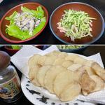 山芋竜田揚げ(自宅)