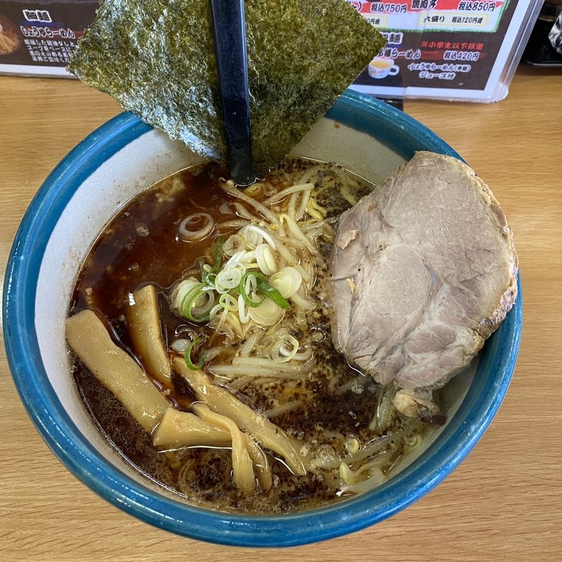 焦がし味噌らーめん(みそ処 麺屋 いはし。)