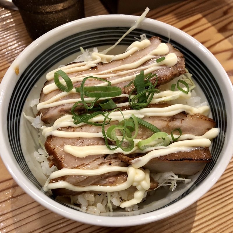 チャーシュー丼(福間ラーメン ろくでなし 新宮店)