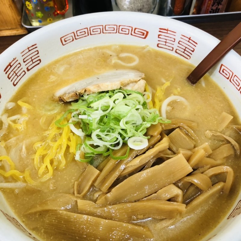 味噌ラーメン(ラーメン白熊 （しろくま）)