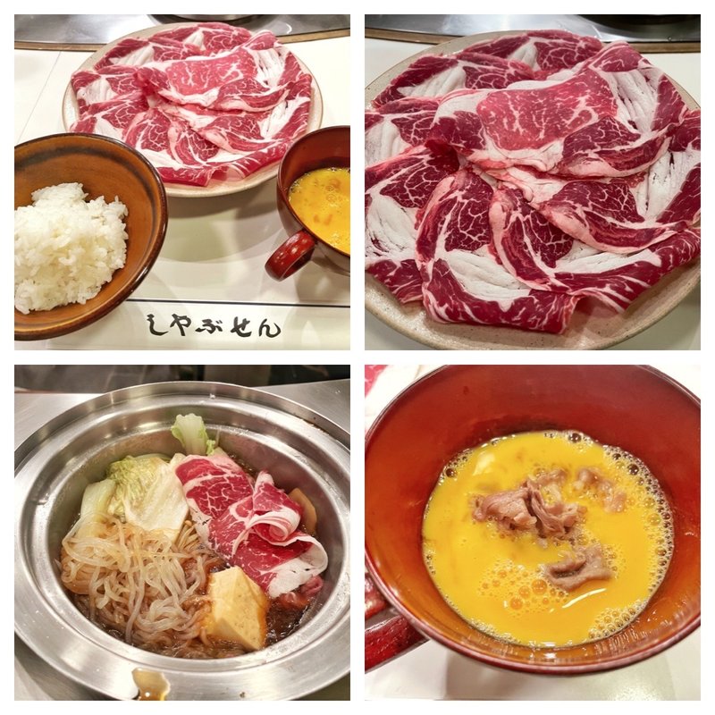 ランチ すき焼き120g(しゃぶせん 銀座店)