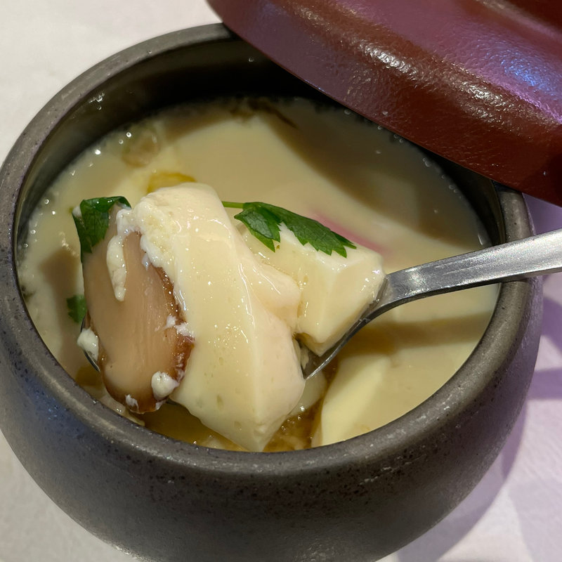 松茸茶碗蒸し(はま寿司 横浜上郷店)