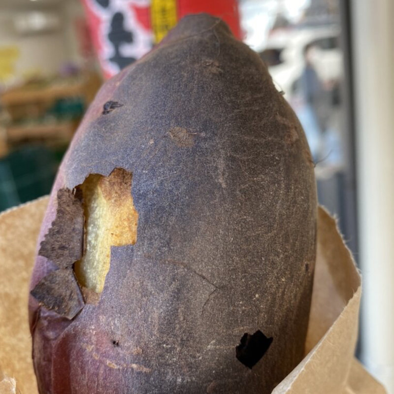 焼き芋(JA京都やましろ農産物直売所 木津店「花野果市」)