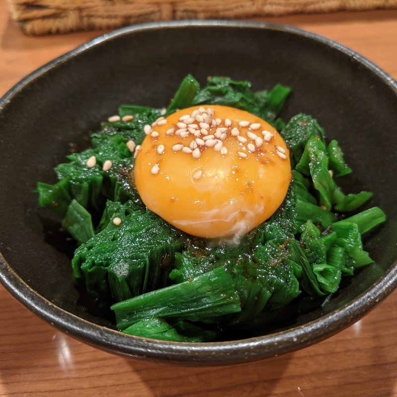 ニラ月見(仲町セントロ)