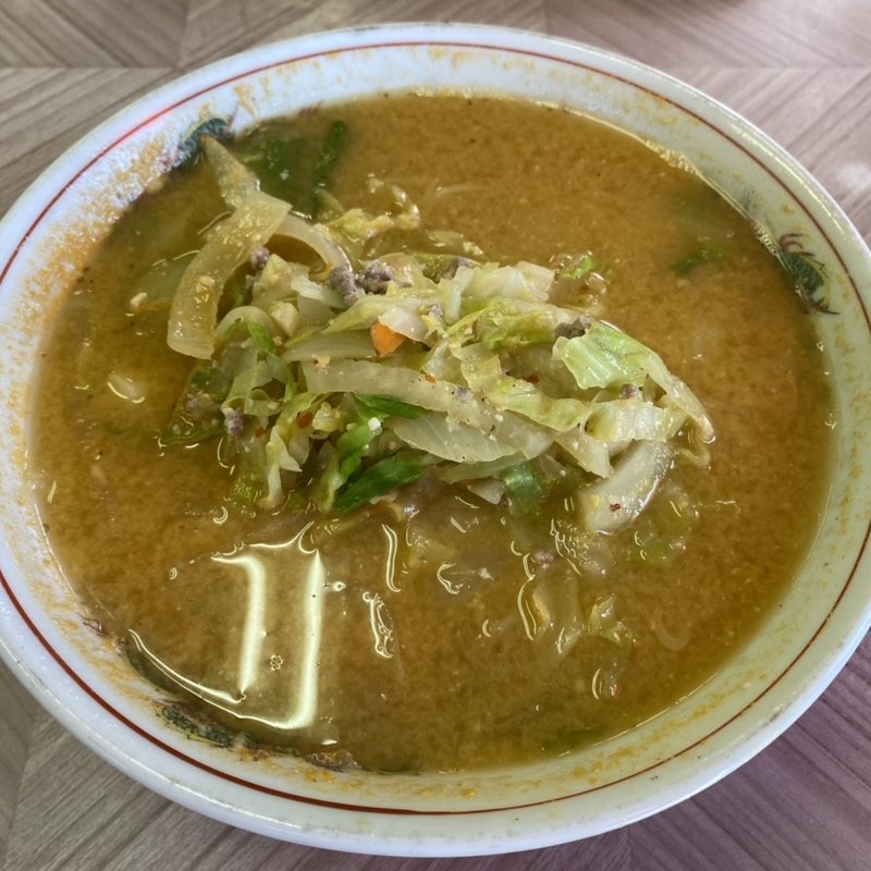 味噌ラーメン(三浦食堂 )