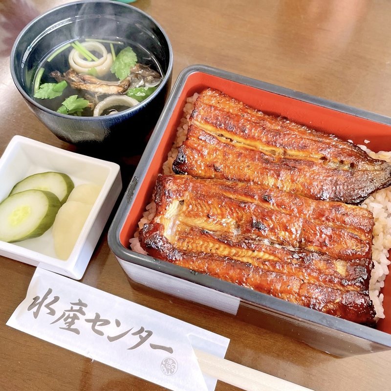 うな重（並）(印旛沼漁協 水産センター)