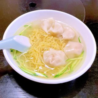 ワンタン麺(台湾料理　広源)