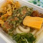 丸亀うどん弁当(2種の天ぷらと定番おかずのうどん弁当)