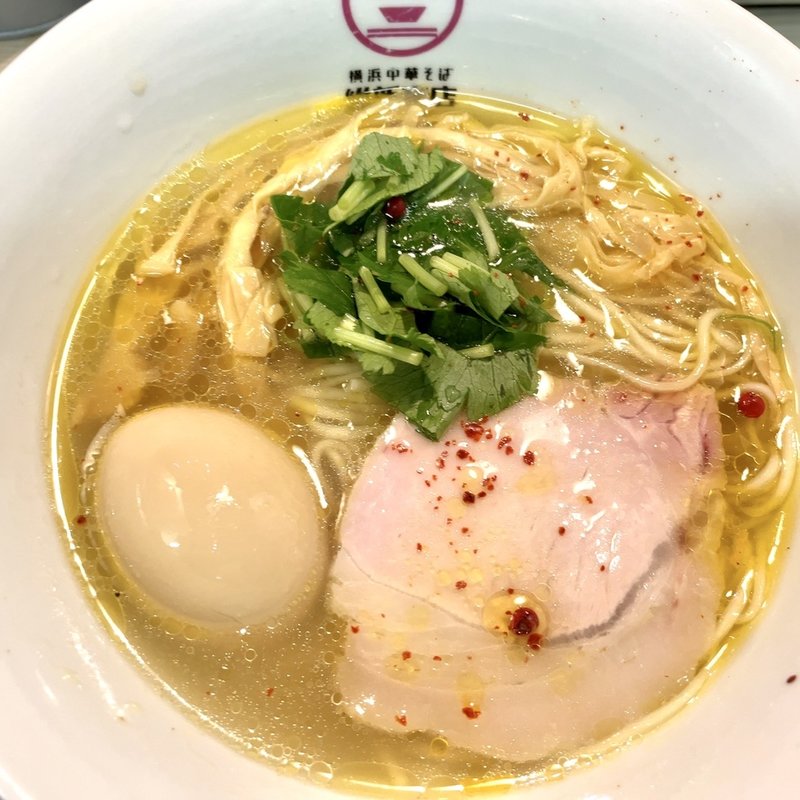 柚子塩そば(維新商店 )