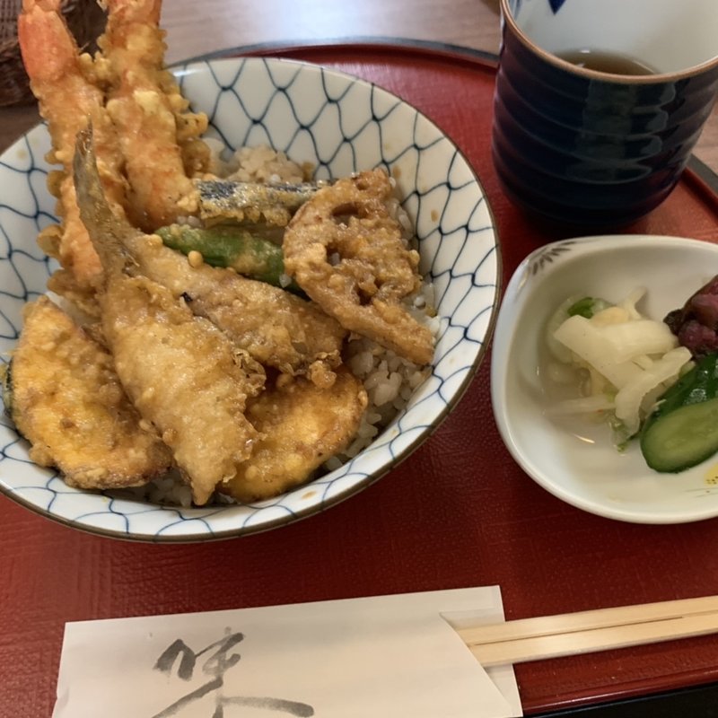 天丼(中野天米(てんよね))