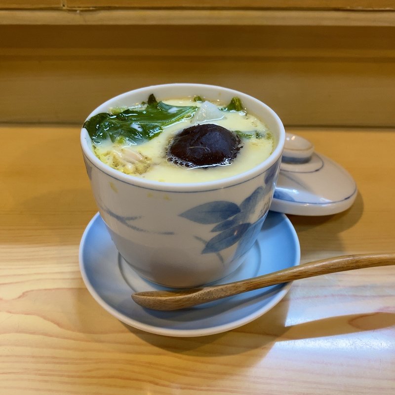 茶碗蒸し(桂寿し )