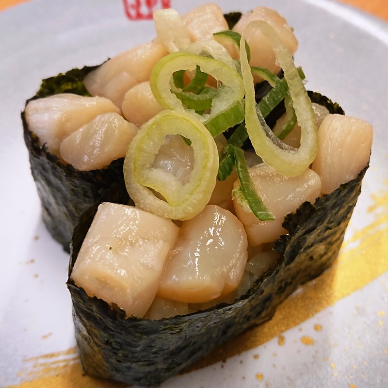 漬イタヤ貝柱(すしバリュー )